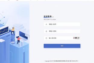 江南体育官方入口网站首页截图0